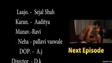 Makan malkin Ki BETI Ko CHUD Diya